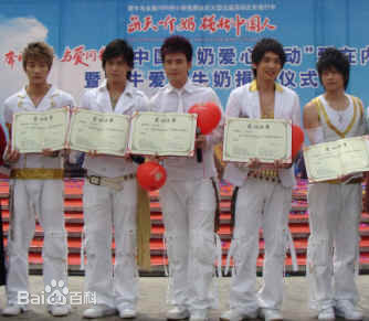 纪言恺(JR)生活照与活动照性感图片图集