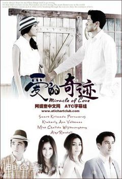 纪言恺(JR)前后照片