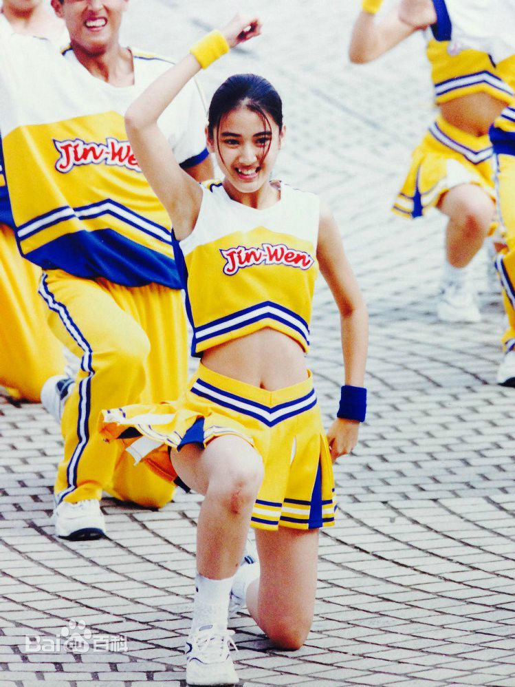 陈怡嘉(Ikeya Chen)小时候图册