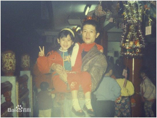 陈怡嘉(Ikeya Chen)小时候图册