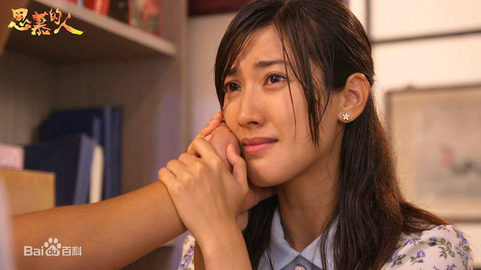 陈怡嘉(Ikeya Chen)思慕的人性感图片壁纸