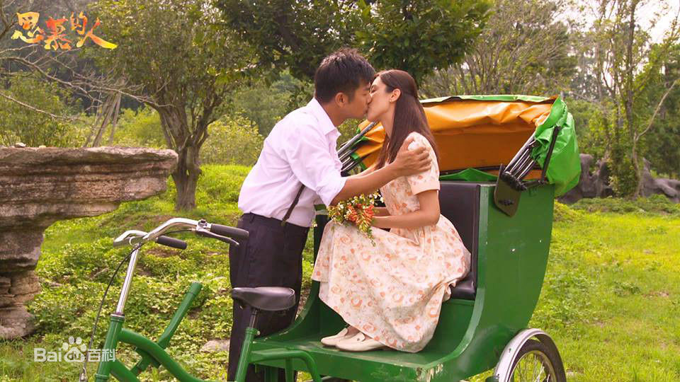 陈怡嘉(Ikeya Chen)思慕的人性感图片壁纸