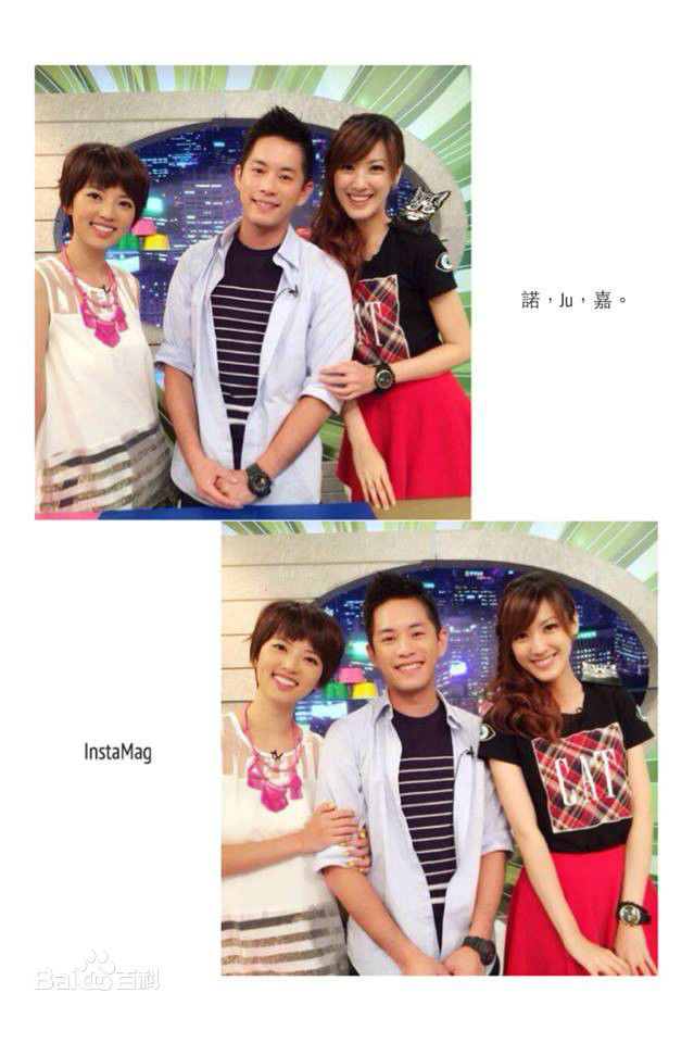 陈怡嘉(Ikeya Chen)节目中的壁纸壁纸