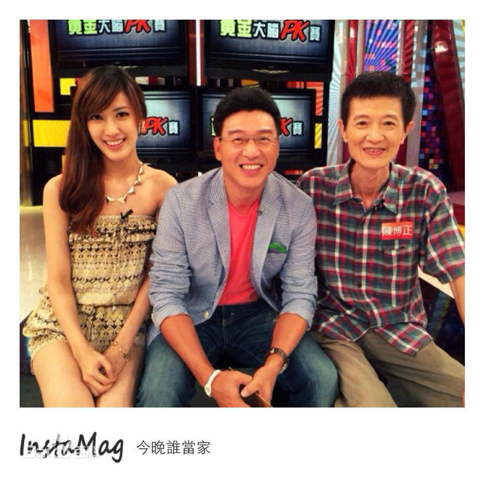 陈怡嘉(Ikeya Chen)节目中的壁纸壁纸