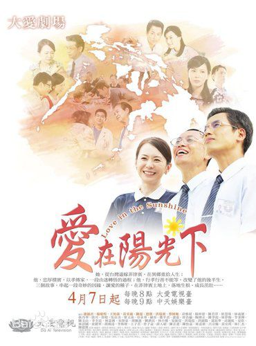 最全陈怡嘉(Ikeya Chen)壁纸