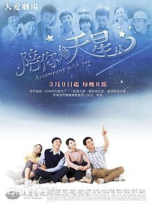 最全陈怡嘉(Ikeya Chen)壁纸