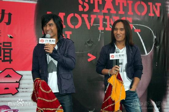 动力火车(Power Station)演唱现场前后照片