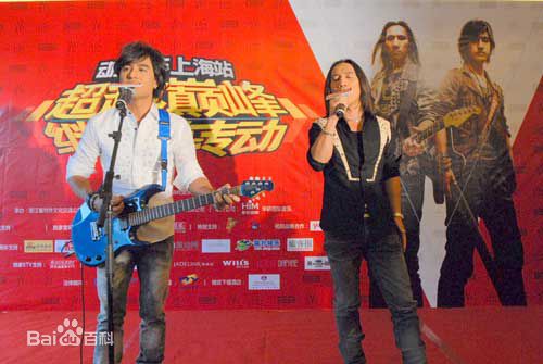 动力火车(Power Station)演唱现场前后照片