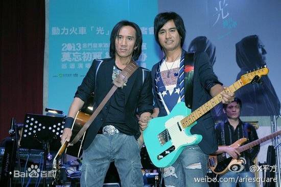 动力火车(Power Station)前后照片