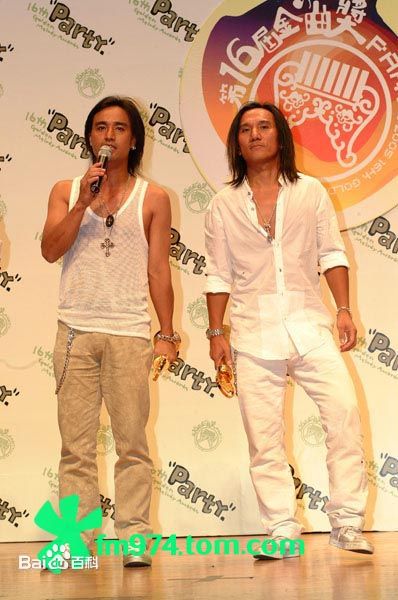 动力火车(Power Station)金曲奖图册