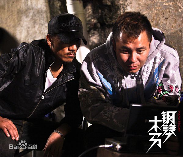 动力火车(Power Station)钢琴木马最新剧照