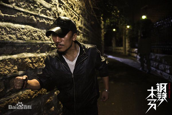 动力火车(Power Station)钢琴木马最新剧照