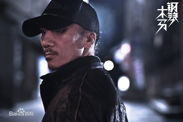 动力火车(Power Station)钢琴木马最新剧照