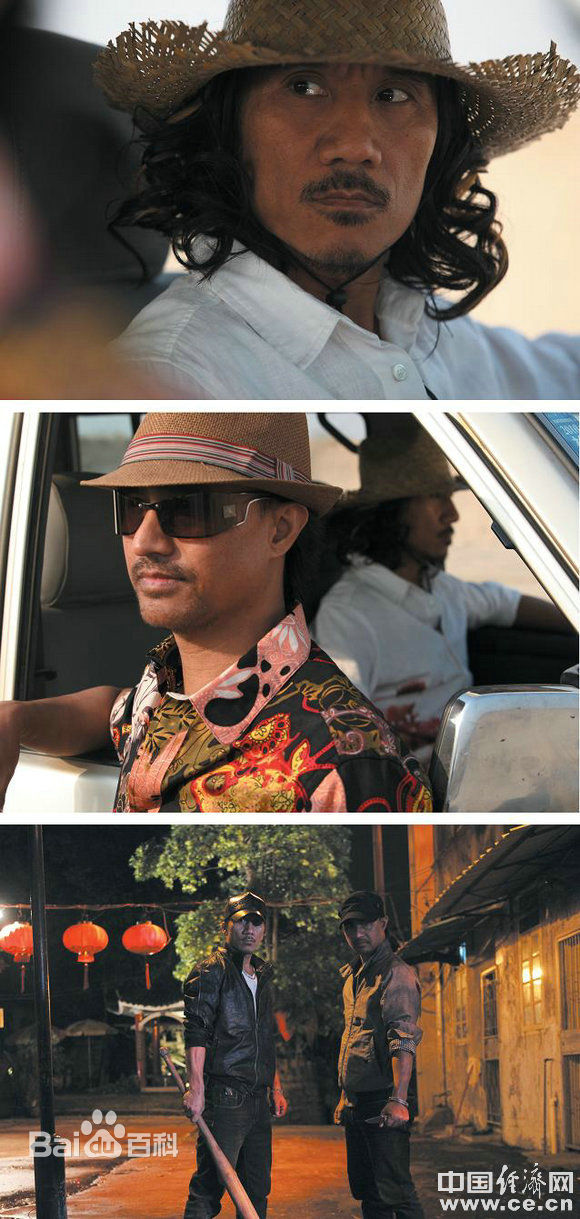 动力火车(Power Station)钢琴木马最新剧照