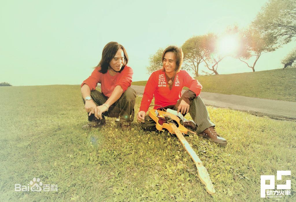 最全动力火车(Power Station)精彩图册