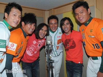 动力火车(Power Station)活动照生活照相册