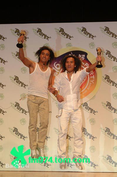 动力火车(Power Station)金曲奖颁奖图片图集