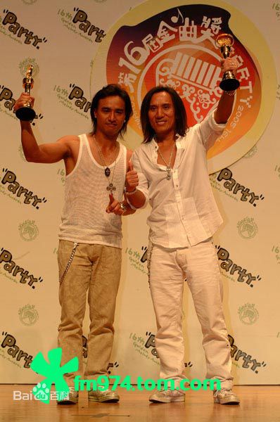 动力火车(Power Station)金曲奖颁奖图片图集