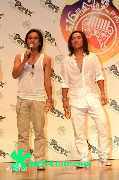 动力火车(Power Station)金曲奖颁奖图片图集