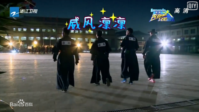 最全郭彦均(Anthony)在《奔跑吧兄弟》中的中的相册