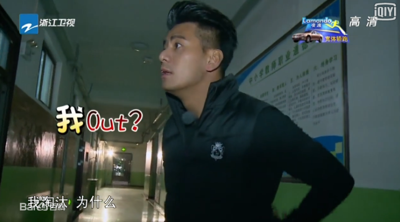 最全郭彦均(Anthony)在《奔跑吧兄弟》中的中的相册