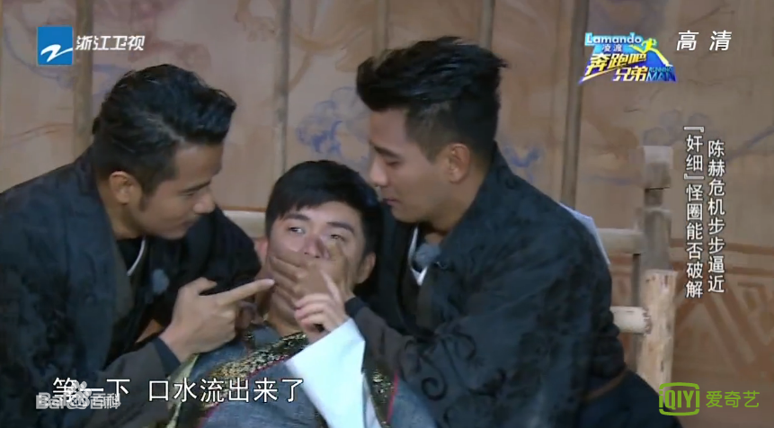 最全郭彦均(Anthony)在《奔跑吧兄弟》中的中的相册