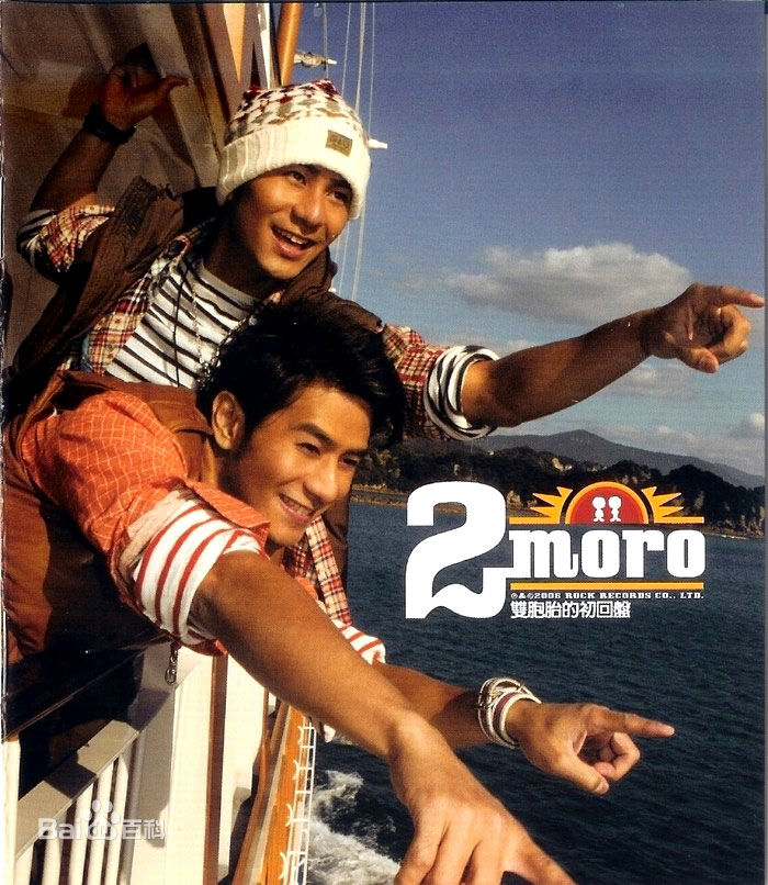 郭彦均(Anthony)前后照片