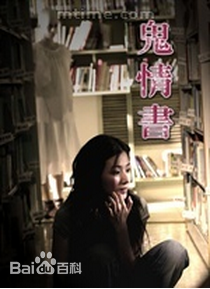 郭彦均(Anthony)前后照片