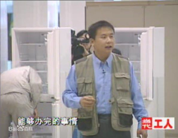 张博涵照片素颜照相册