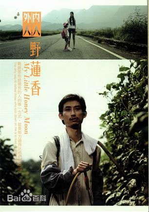 海伦清桃(Helen Thanh Dao)前后照片