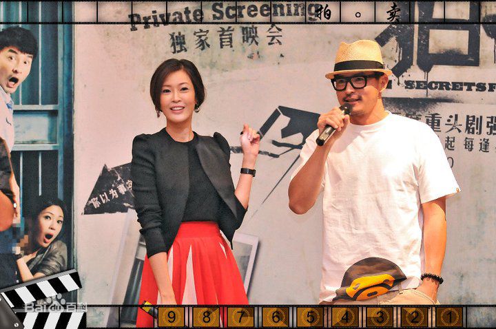 刘子绚(Jesseca Liu)拍·卖图片图集