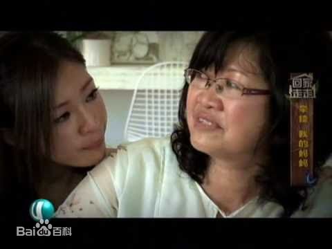 刘子绚(Jesseca Liu)我可能不会爱你性感图片图集