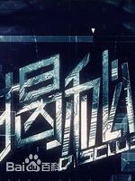 高清刘子绚(Jesseca Liu)图片