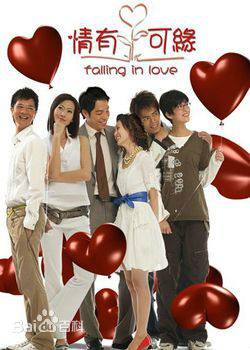 高清刘子绚(Jesseca Liu)图片