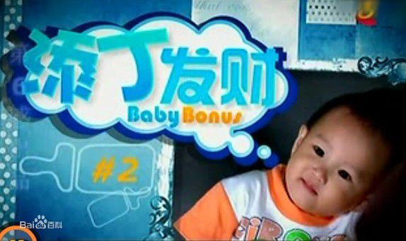 高清刘子绚(Jesseca Liu)图片