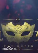 高清刘子绚(Jesseca Liu)图片