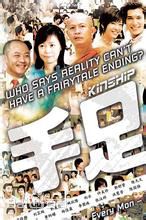 高清刘子绚(Jesseca Liu)图片