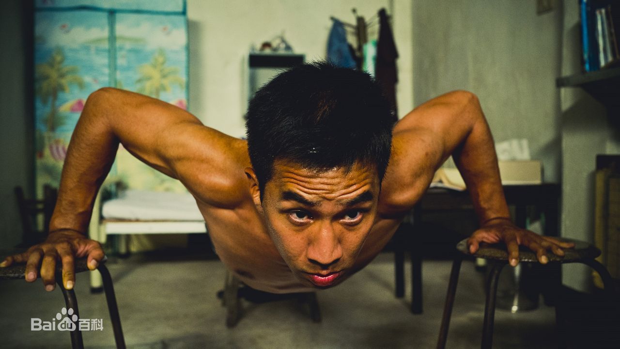 黄健玮《白米炸弹客》精选剧照