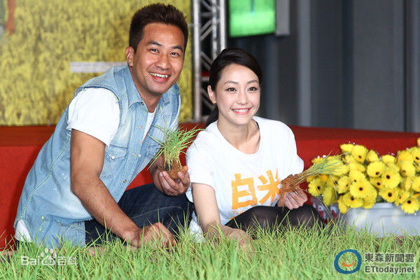 黄健玮电视剧作品壁纸壁纸