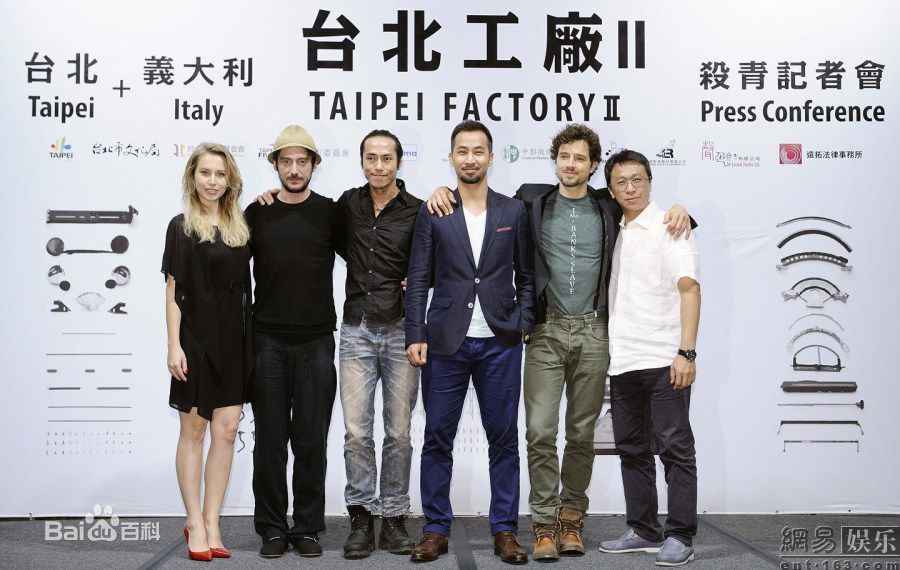 黄健玮电视剧作品壁纸壁纸