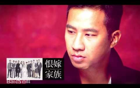 黄健玮电视剧作品壁纸壁纸