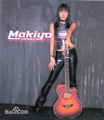 最优质川岛茉树代(川岛茉树代（平假名：かわしままきよ）)生活照