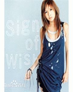 最优质川岛茉树代(川岛茉树代（平假名：かわしままきよ）)生活照