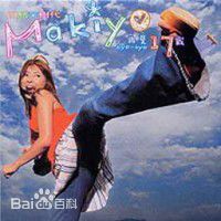 最优质川岛茉树代(川岛茉树代（平假名：かわしままきよ）)生活照