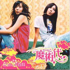 最优质川岛茉树代(川岛茉树代（平假名：かわしままきよ）)生活照