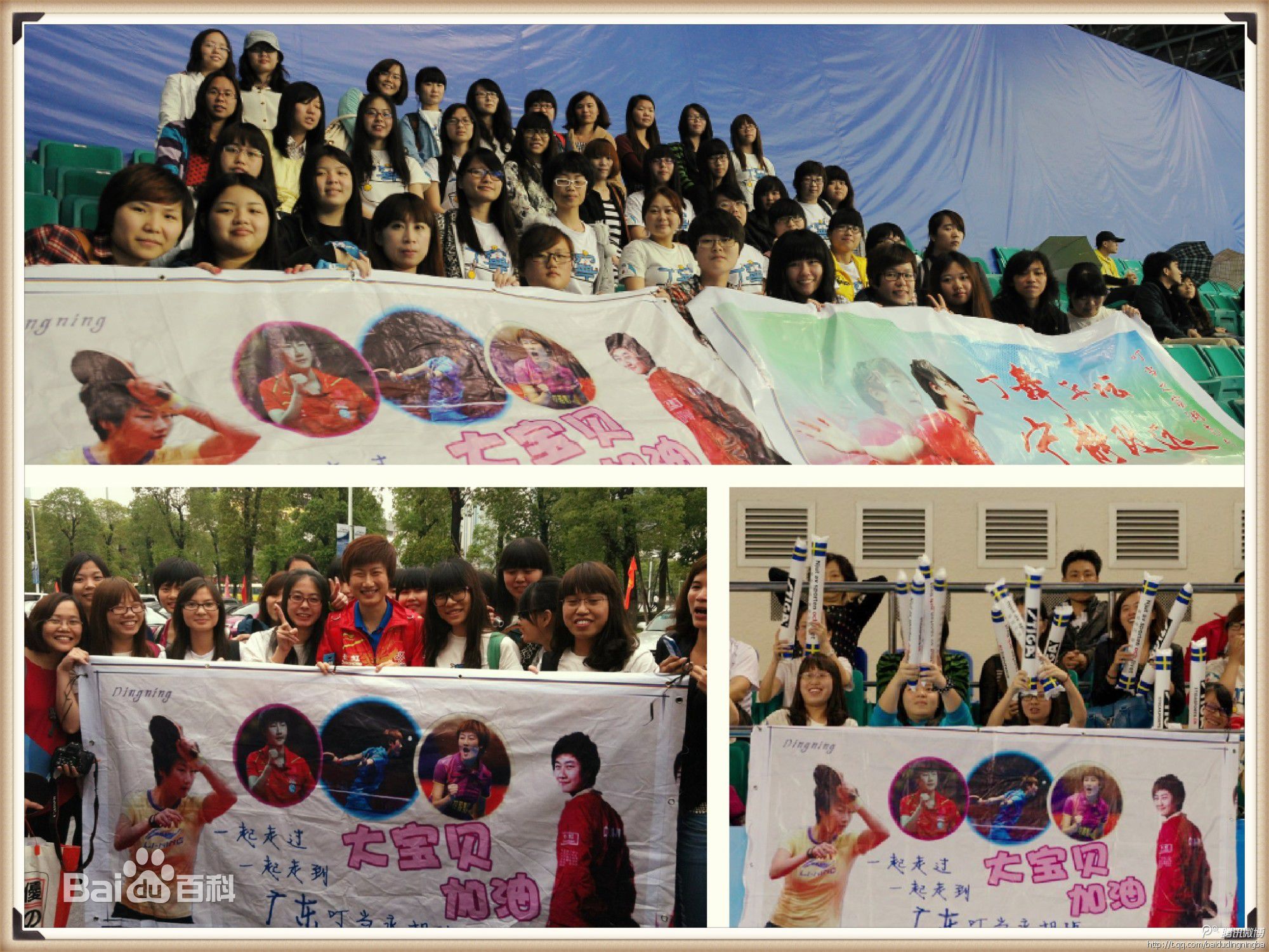 丁宁叮当：喜欢的N+1个理由前后照片