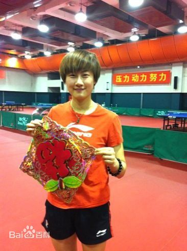 丁宁青春记忆图片图册