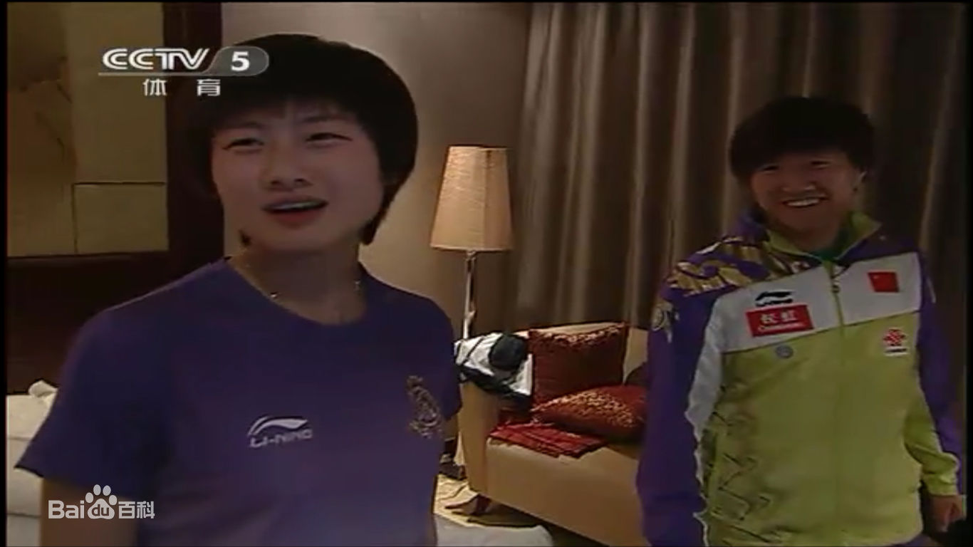 丁宁青春记忆图片图册