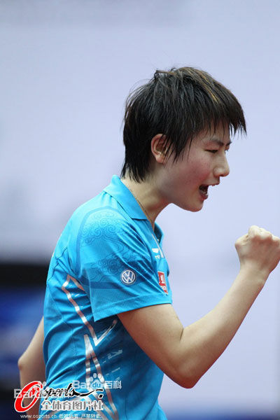 丁宁2011世锦赛世界杯双冠王性感图片图集