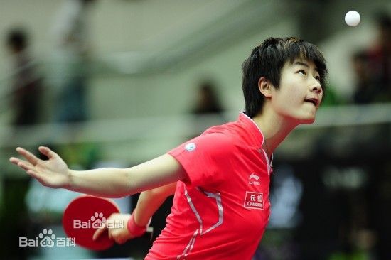 丁宁2011世锦赛世界杯双冠王性感图片图集